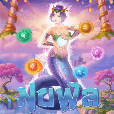 Nuwa สล็อต