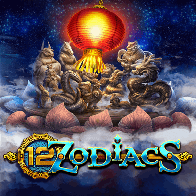 12 Zodiacs สล็อต