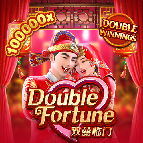 Double Fortune สล็อต