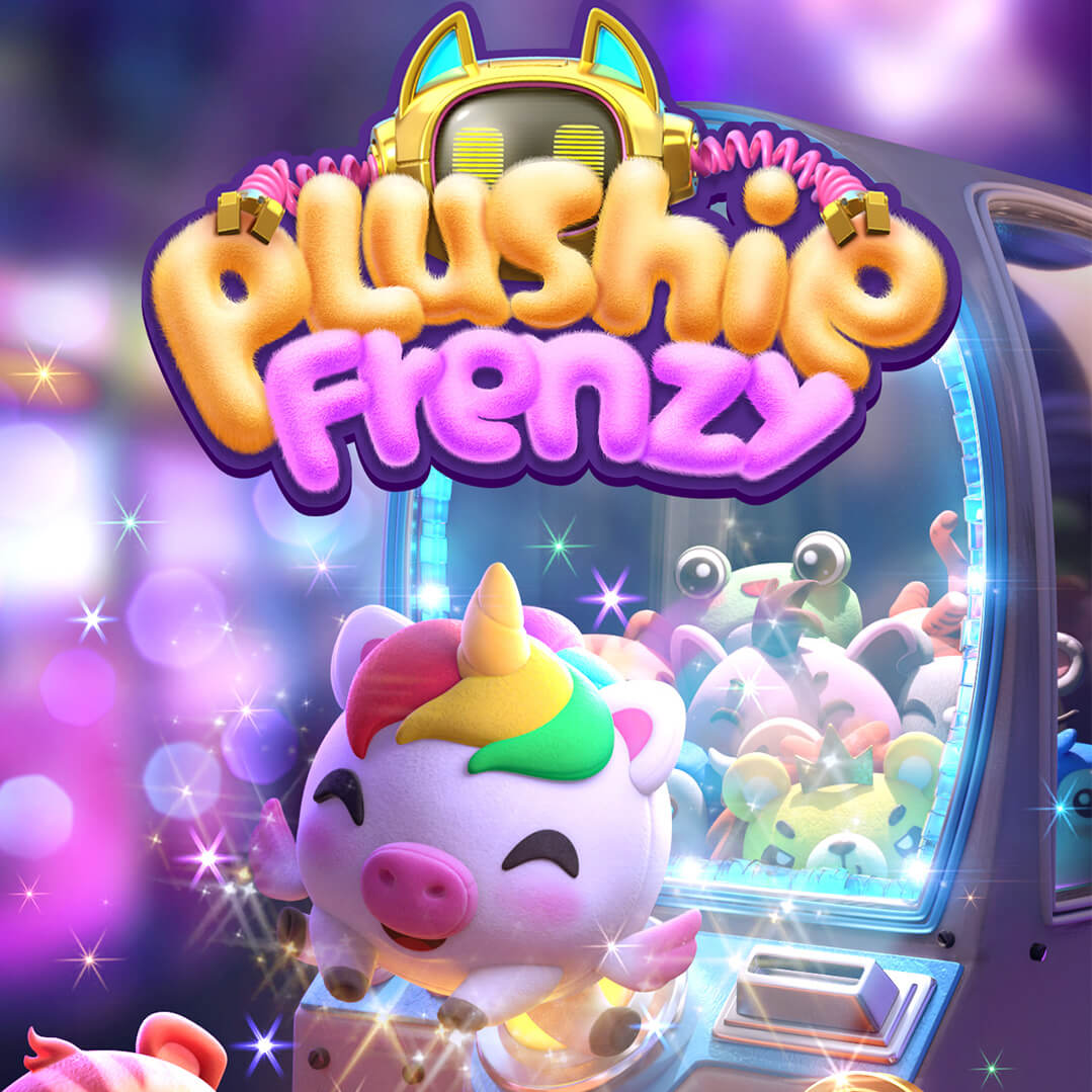 Plushie Frenzy สล็อต