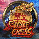 GodOfChess สล็อต