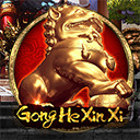 Gong He Xin Xi สล็อต