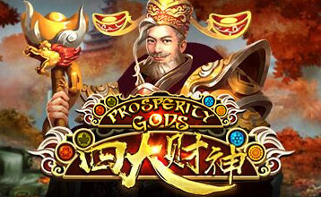 Prosperity Gods สล็อต