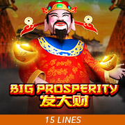 Big Prosperity สล็อต