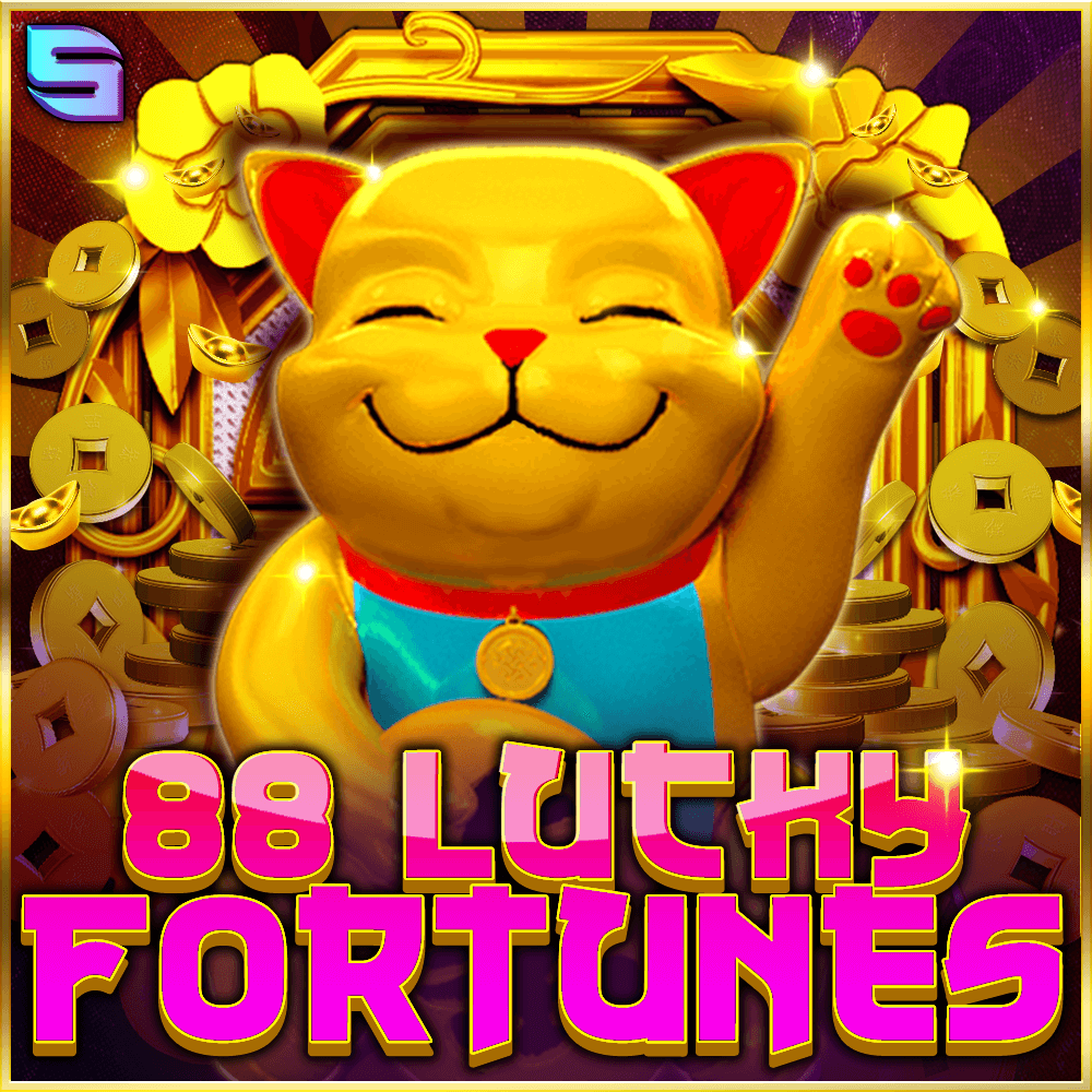 88 Lucky Fortunes สล็อต