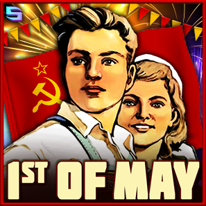 1st Of May สล็อต