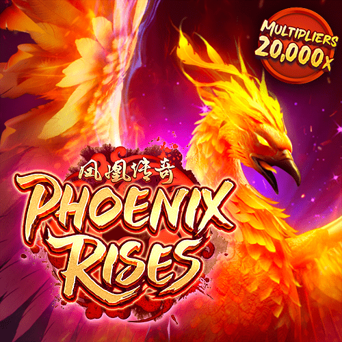 Phoenix Rises สล็อต