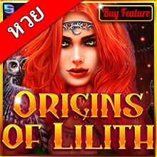 Origins Of Lilith สล็อต