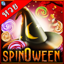 Spinoween สล็อต