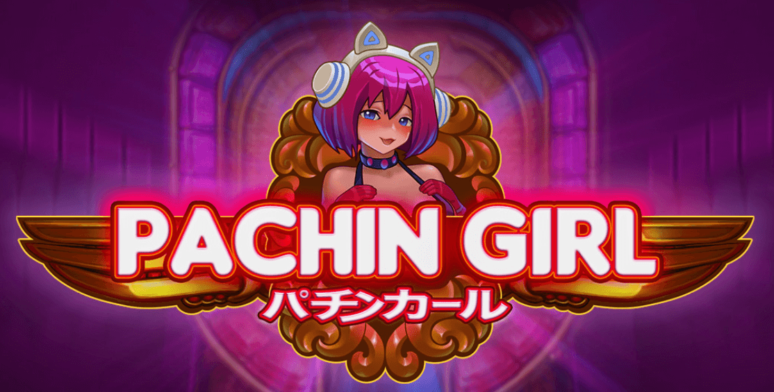 Pachin Girl สล็อต