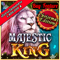 Majestic King Christmas Edition สล็อต