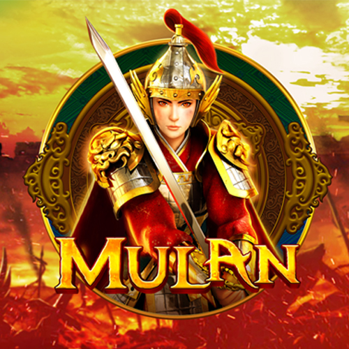 MULAN สล็อต