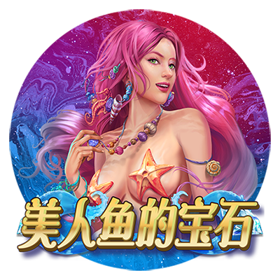 Mermaid's Diamond สล็อต