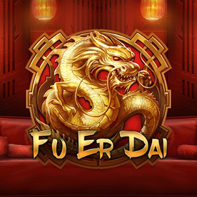 FU ER DAI สล็อต