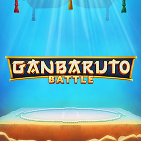 GanBaruto Battle สล็อต