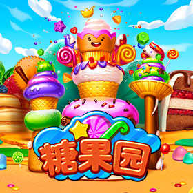 Candy Tower สล็อต