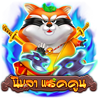 Ninja Raccoon สล็อต