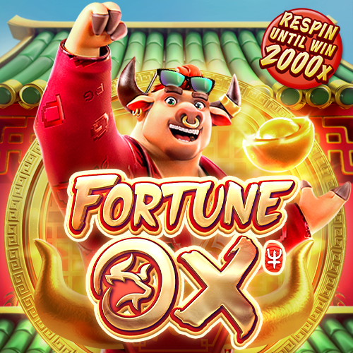 Fortune Ox สล็อต