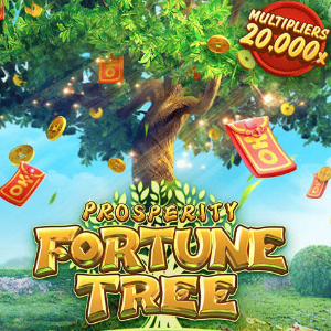 Prosperity Fortune Tree สล็อต
