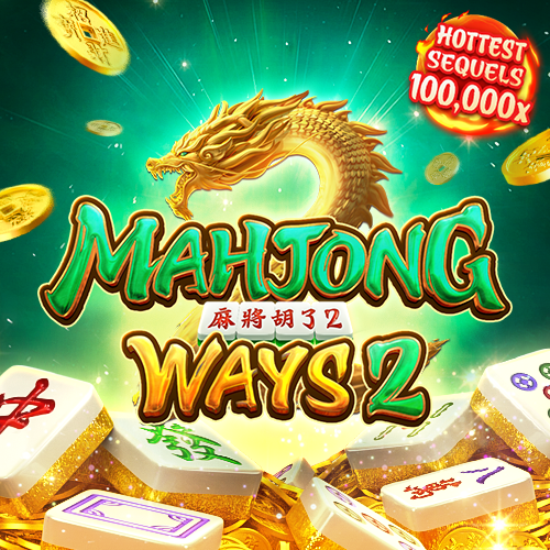 Mahjong Ways 2 สล็อต