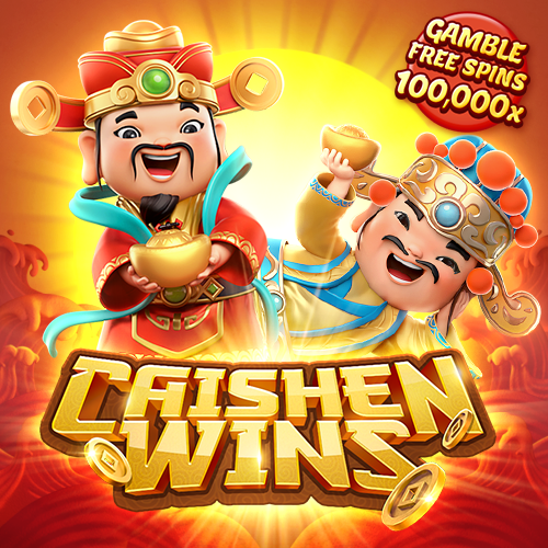 Caishen Wins สล็อต