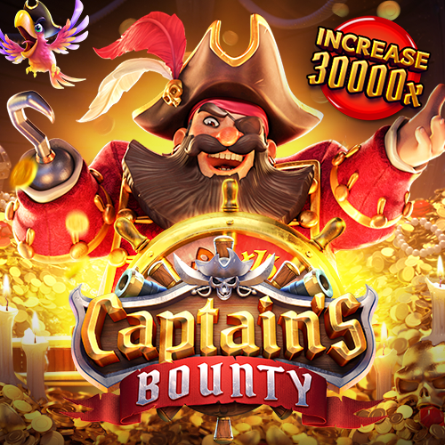 Captain's Bounty สล็อต