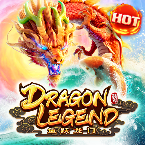 Dragon Legend สล็อต