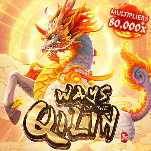 Ways of the Qilin สล็อต