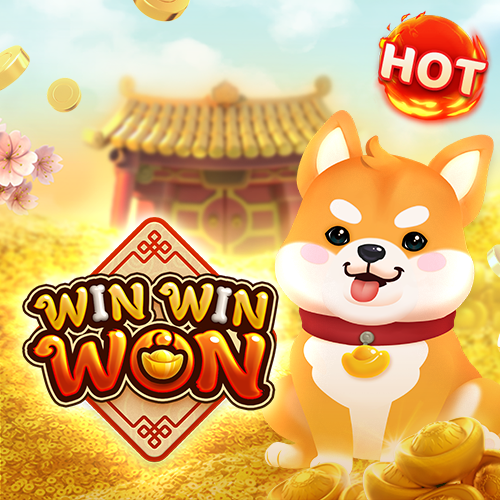 Win Win Won สล็อต