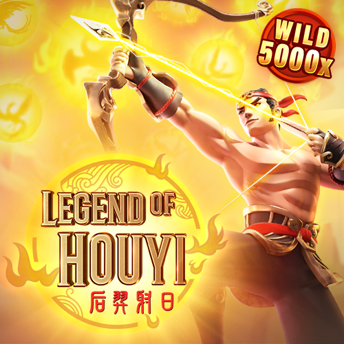 Legend of Hou Yi สล็อต