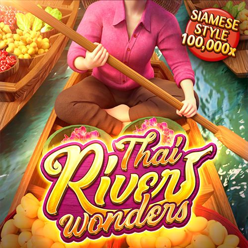 Thai River Wonders สล็อต