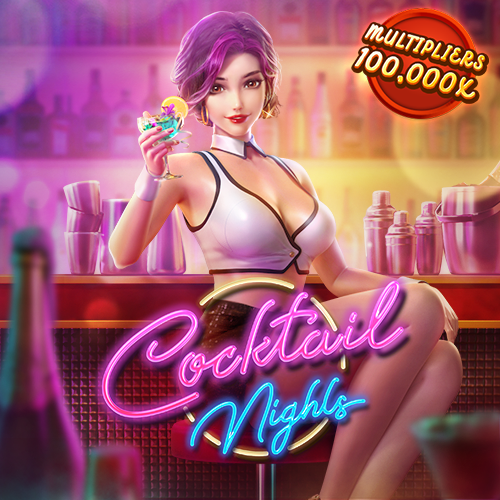 Cocktail Nights สล็อต