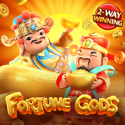 Fortune Gods สล็อต