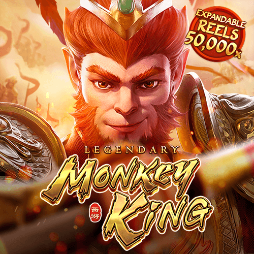 Legendary Monkey King สล็อต