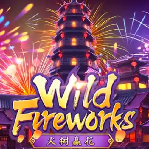 Wild Fireworks สล็อต
