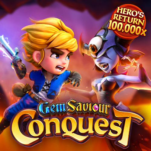 Gem Saviour Conquest สล็อต
