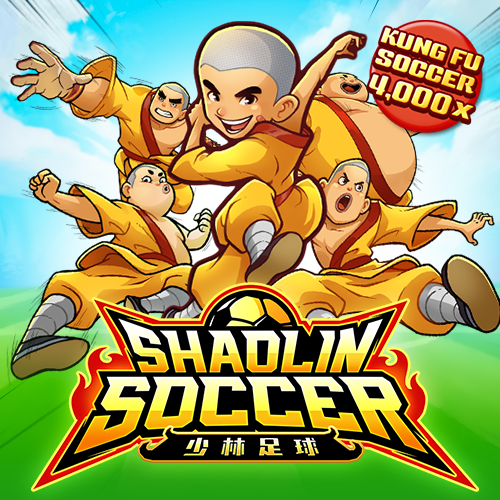 Shaolin Soccer สล็อต
