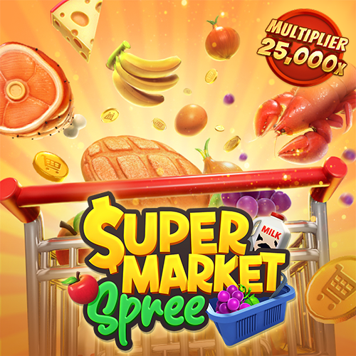 Supermarket Spree สล็อต
