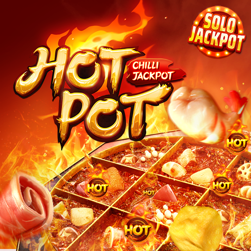 Hotpot สล็อต