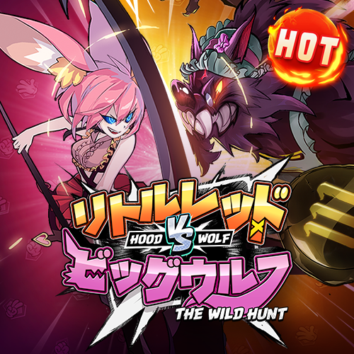 Hood vs Wolf สล็อต