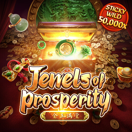 Jewels of Prosperity สล็อต