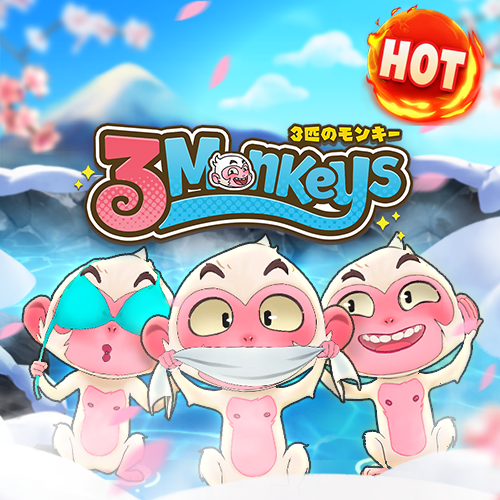 Three Monkeys สล็อต