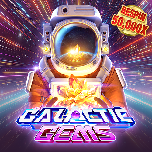 Galactic Gems สล็อต
