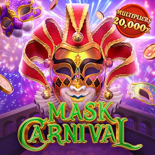 Mask Carnival สล็อต