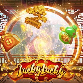 Lucky Lucky สล็อต