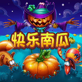 Pumpkin Patch สล็อต