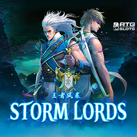 Storm Lords สล็อต